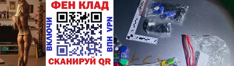 Купить закладки Анжеро-Судженск Amphetamine 98%