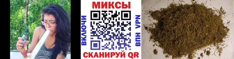 Бутират бутандиол Анжеро-Судженск