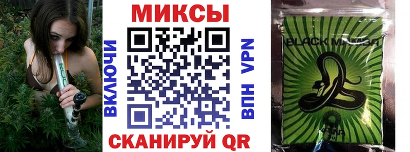 Купить Анжеро-Судженск БУТИРАТ оксибутират