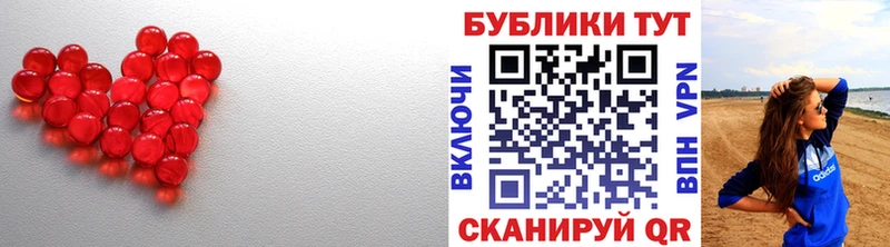 Ecstasy диски  Купить где  Анжеро-Судженск 