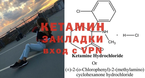 a pvp Богданович