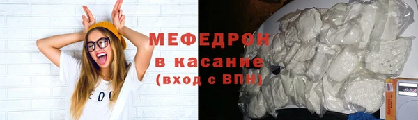 PSILOCYBIN Богородицк
