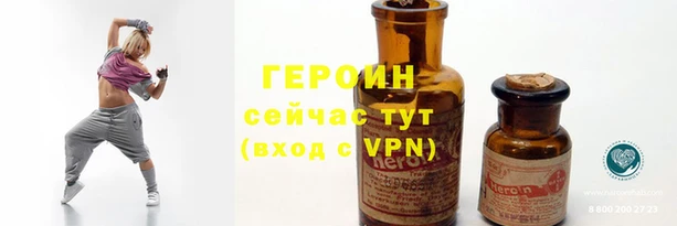 a pvp Богданович