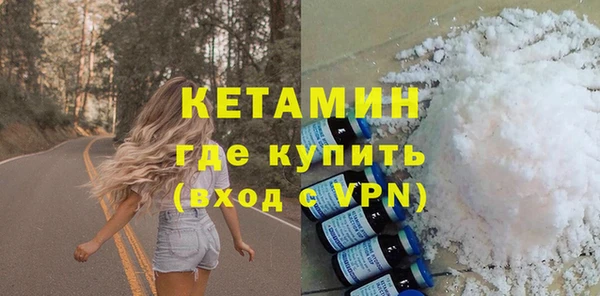 a pvp Богданович