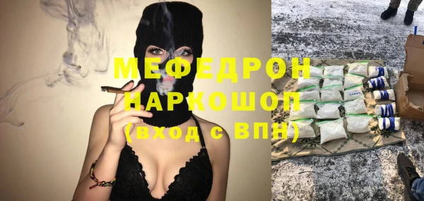 PSILOCYBIN Богородицк