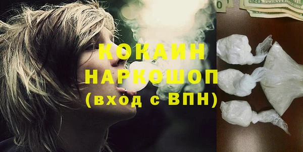PSILOCYBIN Богородицк