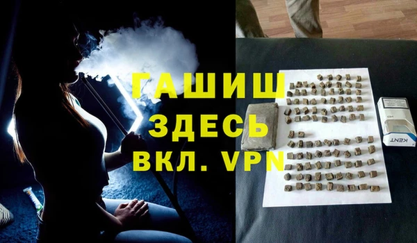 a pvp Богданович