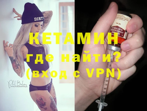a pvp Богданович