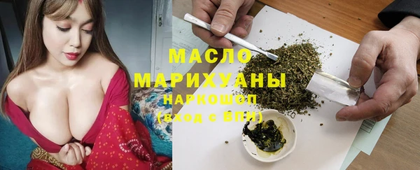 a pvp Богданович