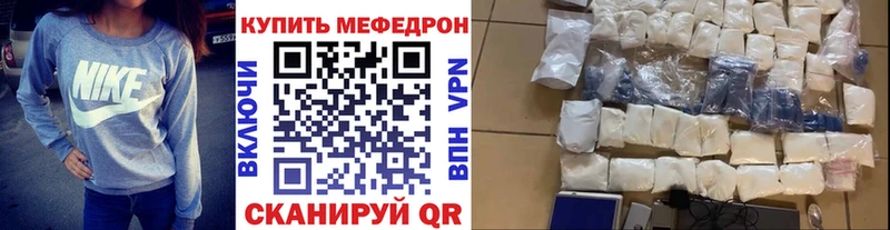 Купить  Анжеро-Судженск  МЯУ-МЯУ VHQ 